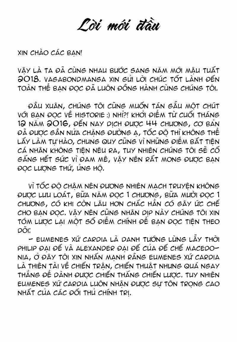 Thư Ký Của Alexandros Đại Đế Chapter 44 trang 0
