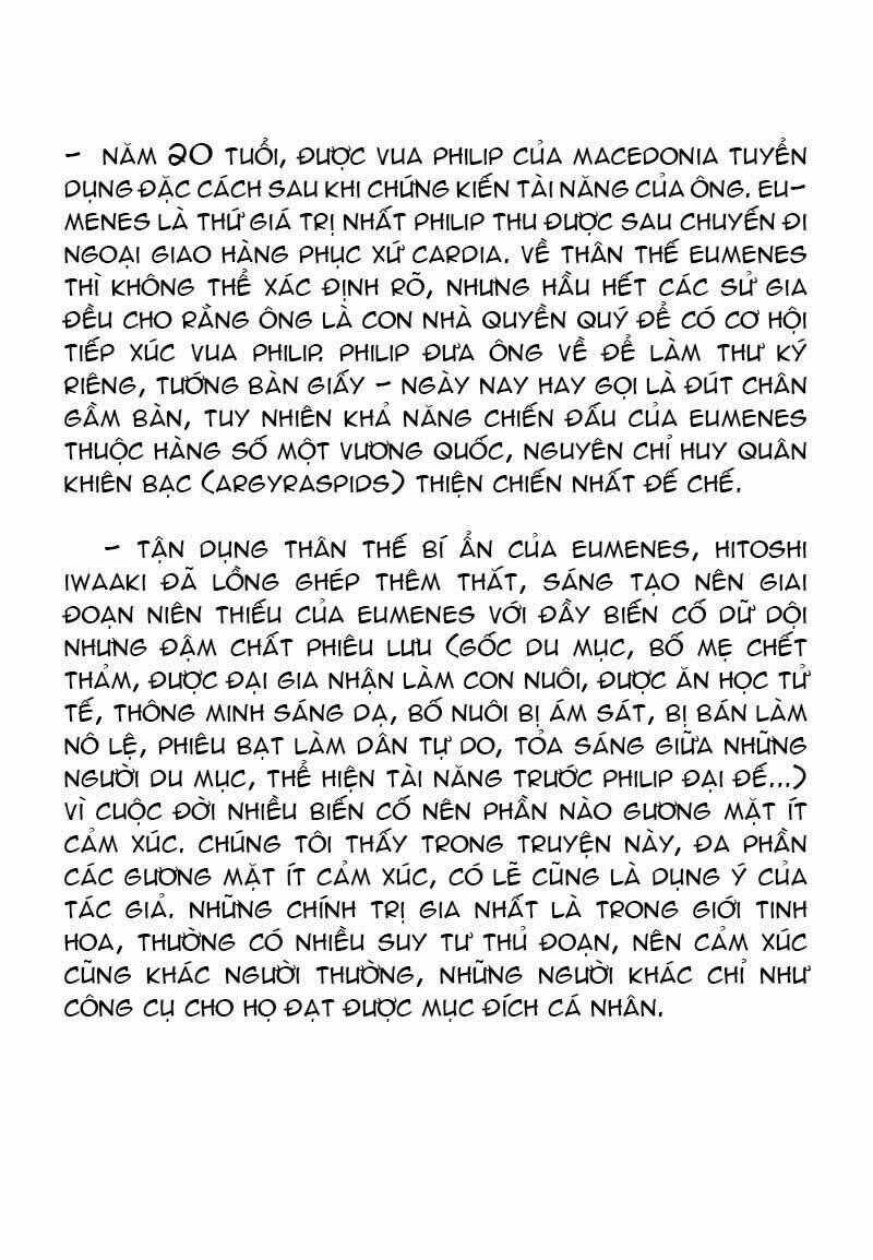 Thư Ký Của Alexandros Đại Đế Chapter 44 trang 1