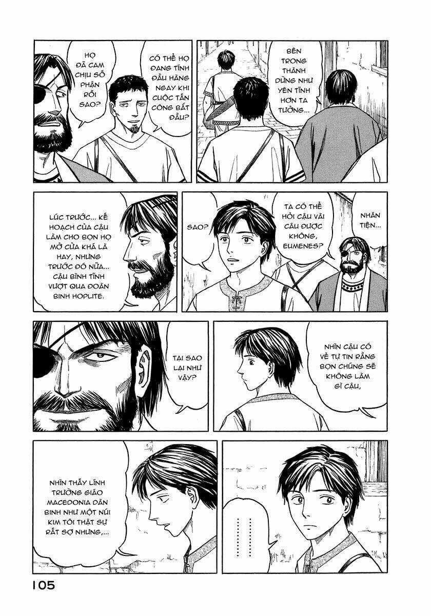 Thư Ký Của Alexandros Đại Đế Chapter 5 trang 5