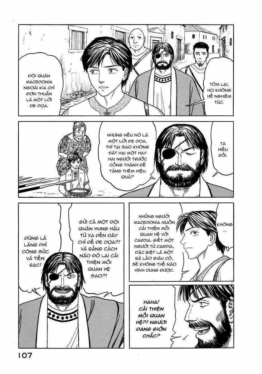 Thư Ký Của Alexandros Đại Đế Chapter 5 trang 7