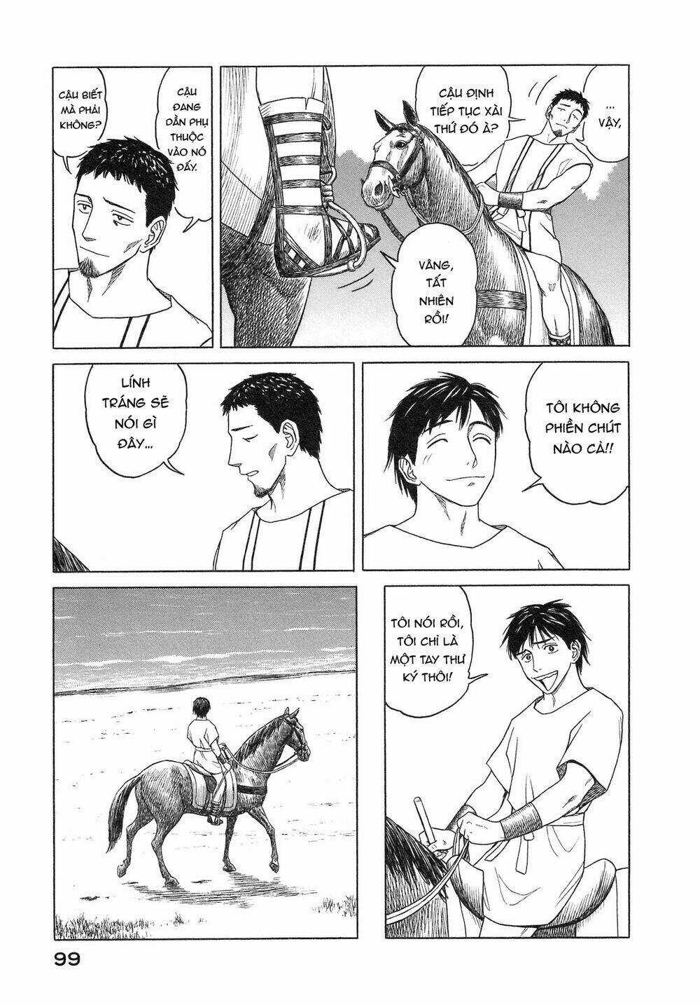 Thư Ký Của Alexandros Đại Đế Chapter 53 trang 20