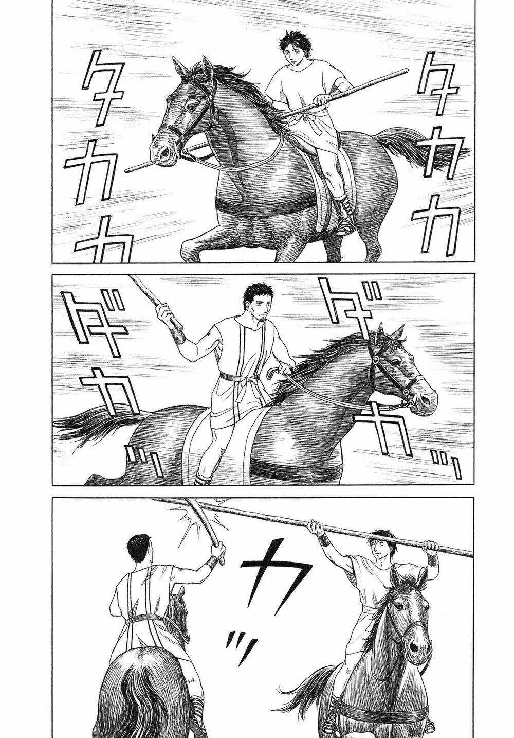 Thư Ký Của Alexandros Đại Đế Chapter 53 trang 9