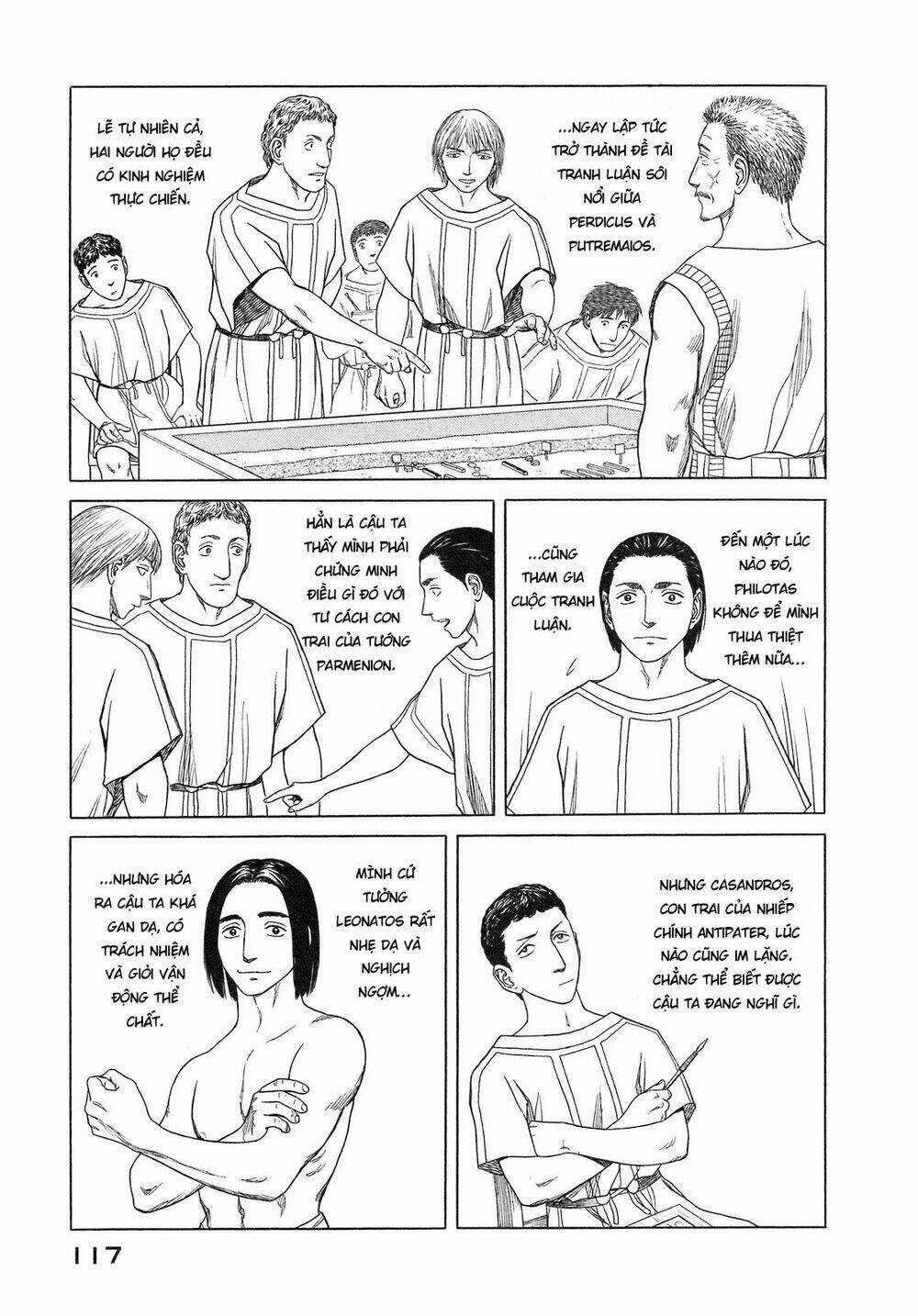 Thư Ký Của Alexandros Đại Đế Chapter 54 trang 17