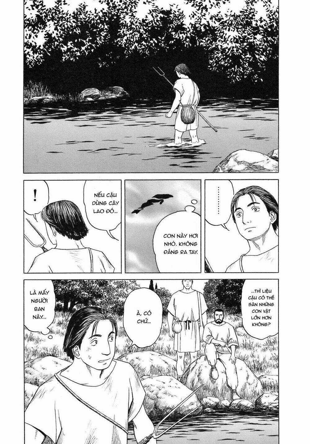 Thư Ký Của Alexandros Đại Đế Chapter 54 trang 33