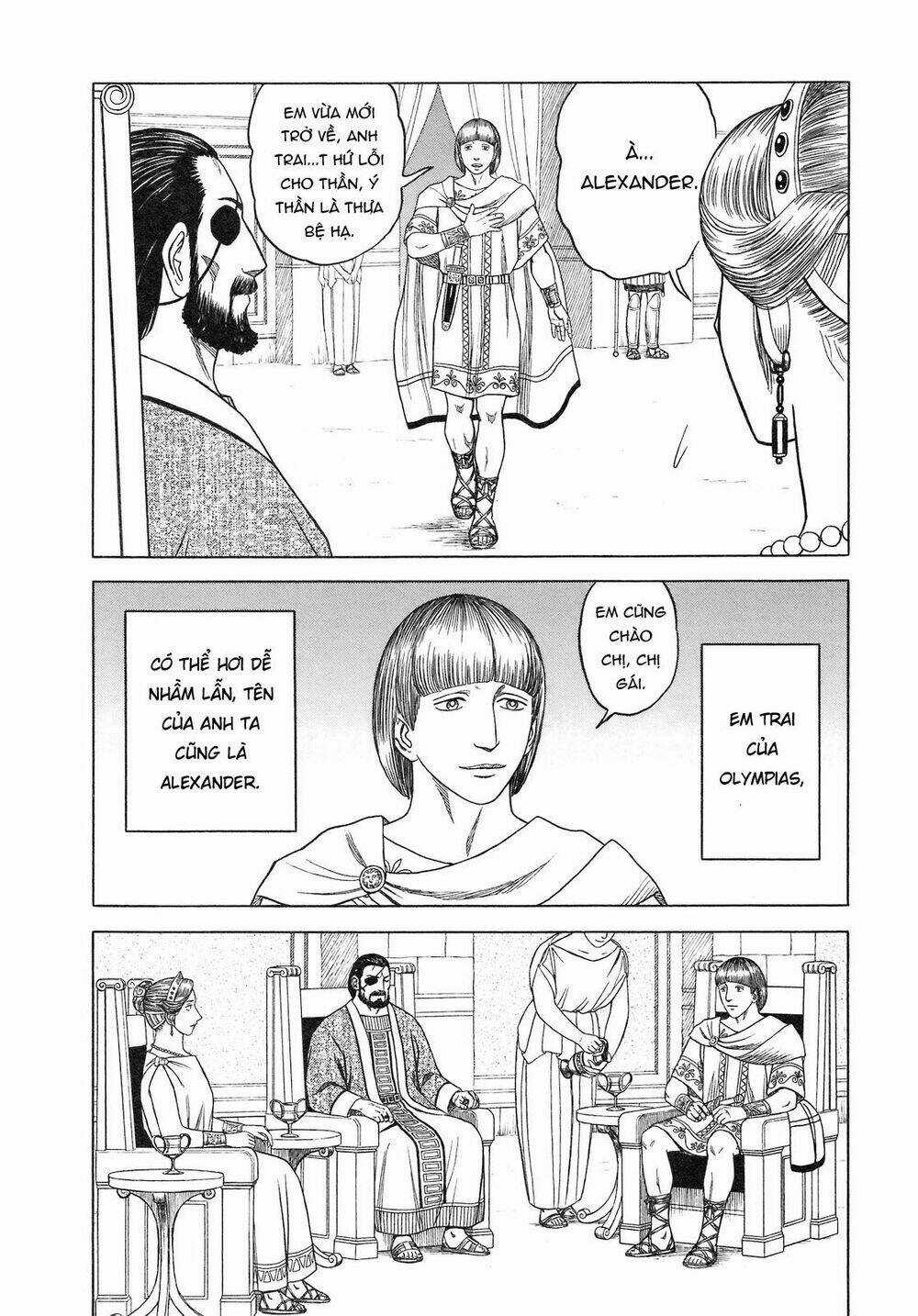 Thư Ký Của Alexandros Đại Đế Chapter 54 trang 6