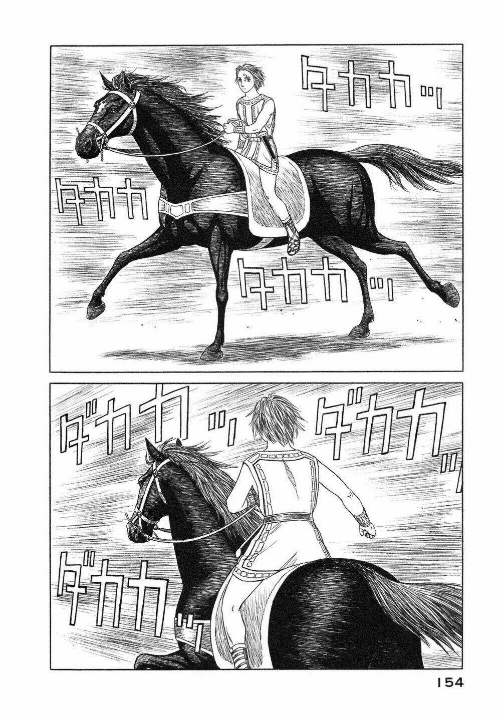 Thư Ký Của Alexandros Đại Đế Chapter 55 trang 20