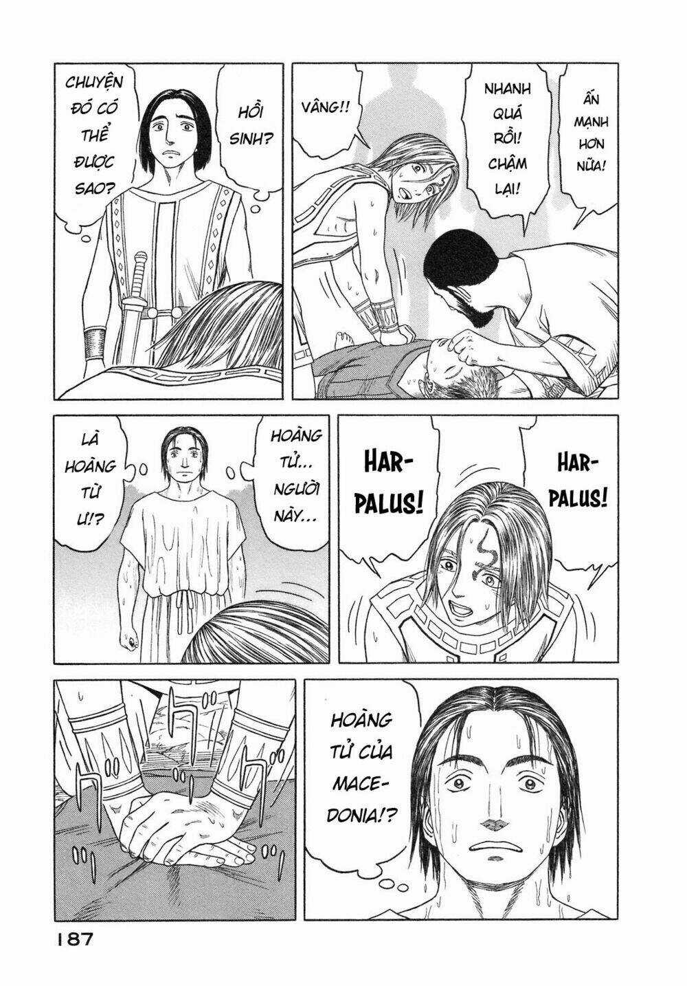 Thư Ký Của Alexandros Đại Đế Chapter 56 trang 14