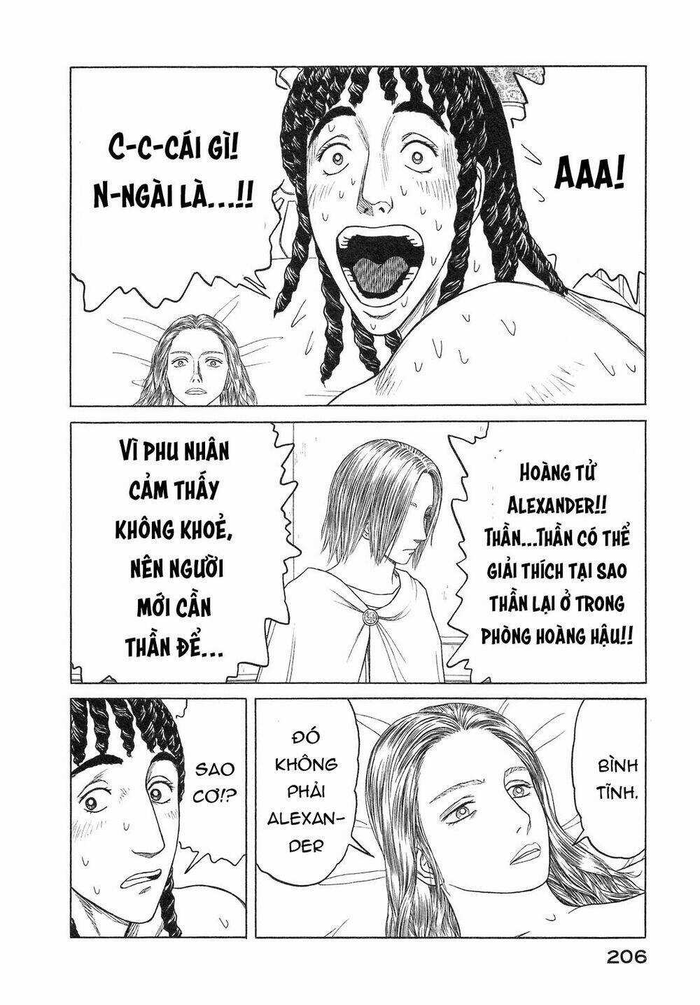 Thư Ký Của Alexandros Đại Đế Chapter 57 trang 13