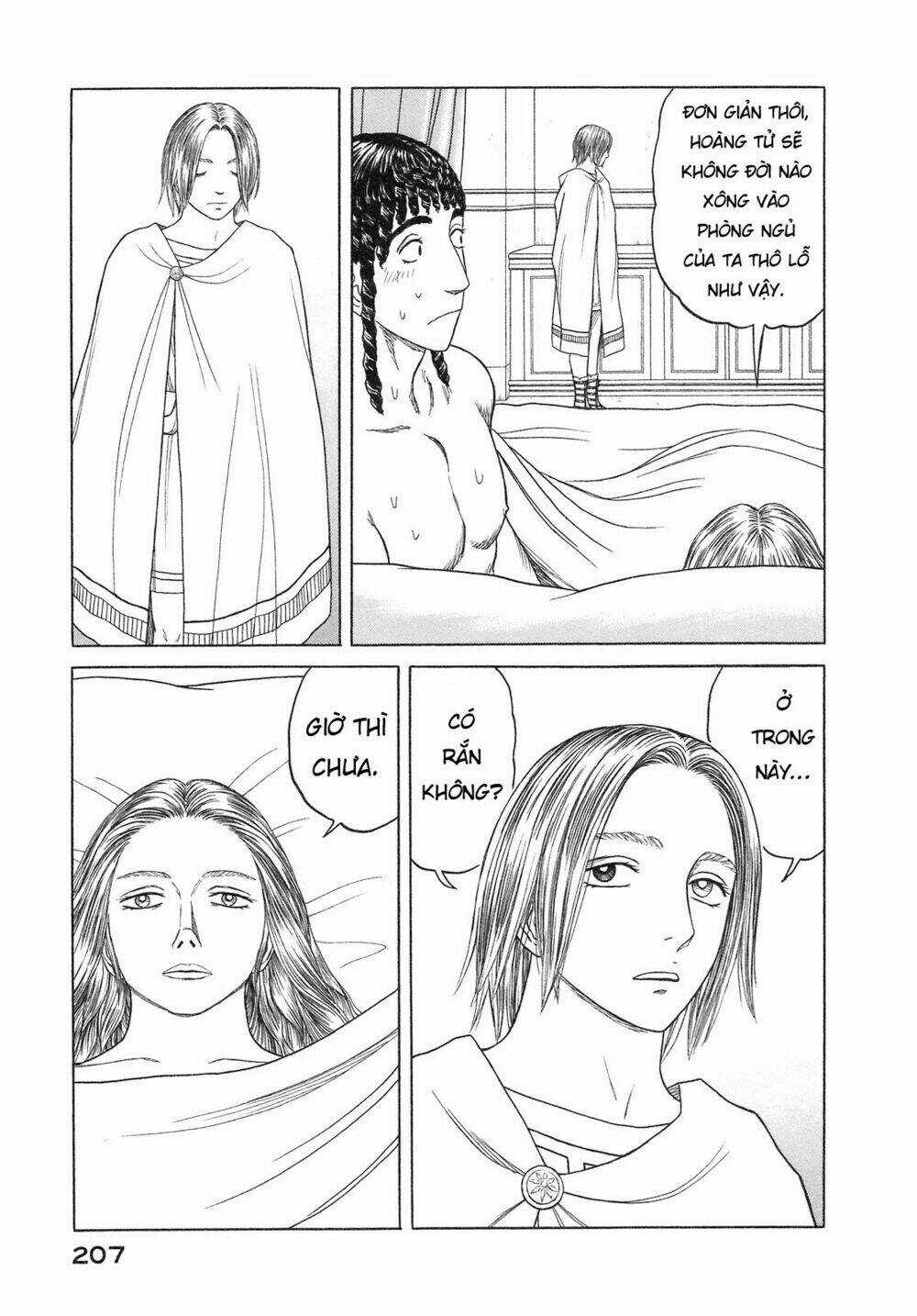 Thư Ký Của Alexandros Đại Đế Chapter 57 trang 14