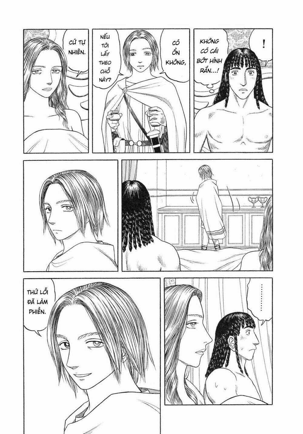 Thư Ký Của Alexandros Đại Đế Chapter 57 trang 16