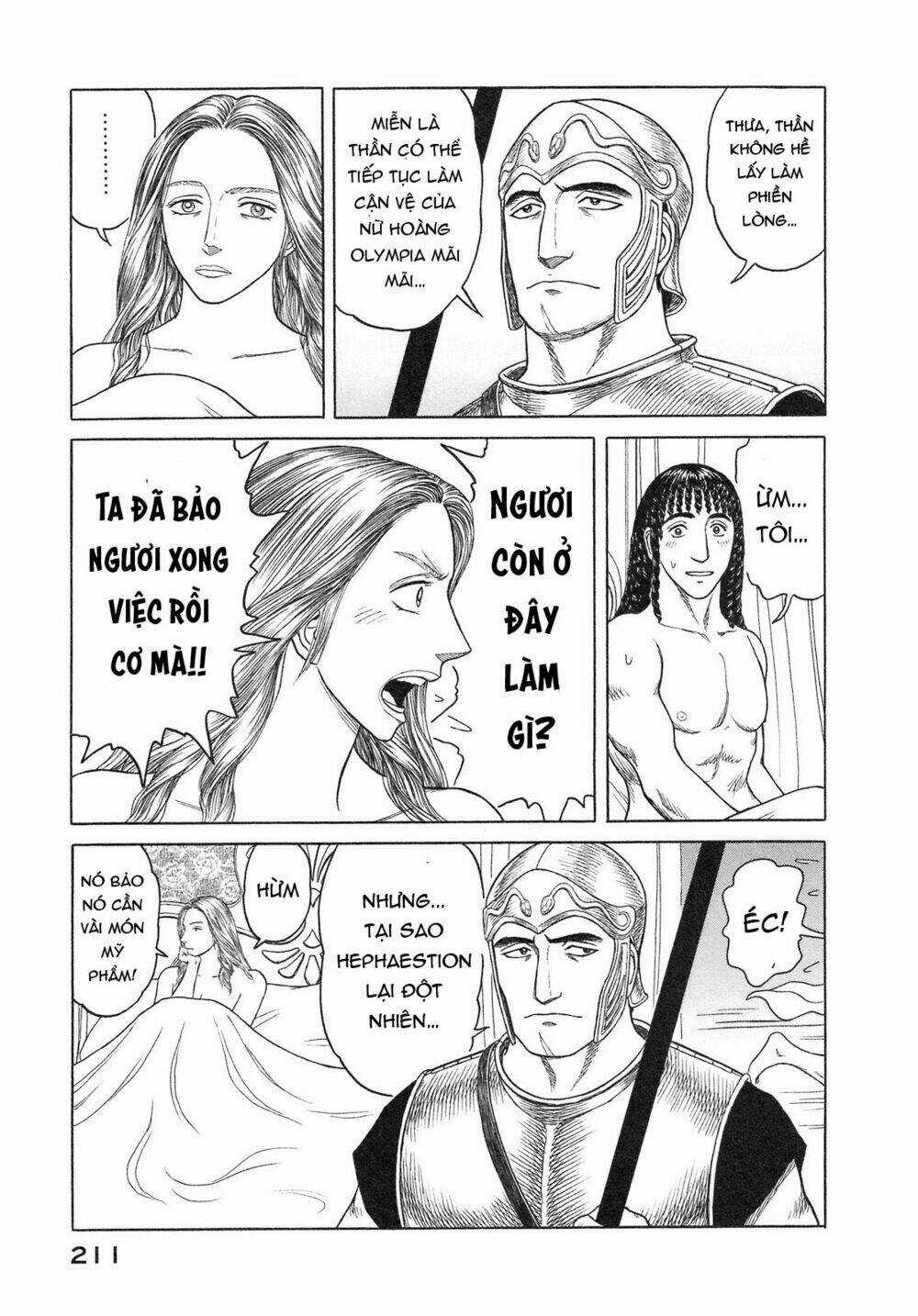 Thư Ký Của Alexandros Đại Đế Chapter 57 trang 18