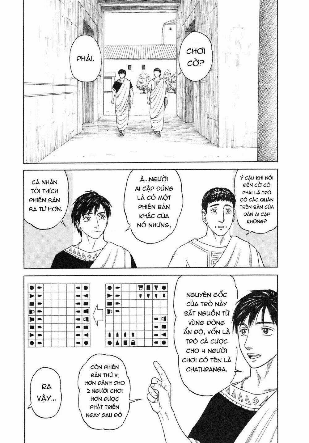 Thư Ký Của Alexandros Đại Đế Chapter 57 trang 20