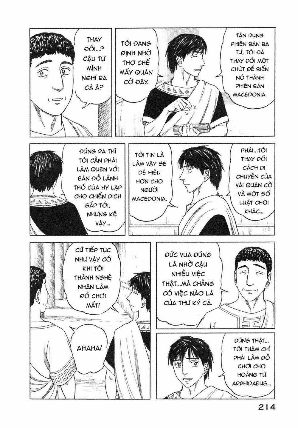 Thư Ký Của Alexandros Đại Đế Chapter 57 trang 21