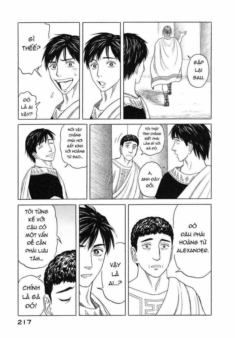 Thư Ký Của Alexandros Đại Đế Chapter 57 trang 24