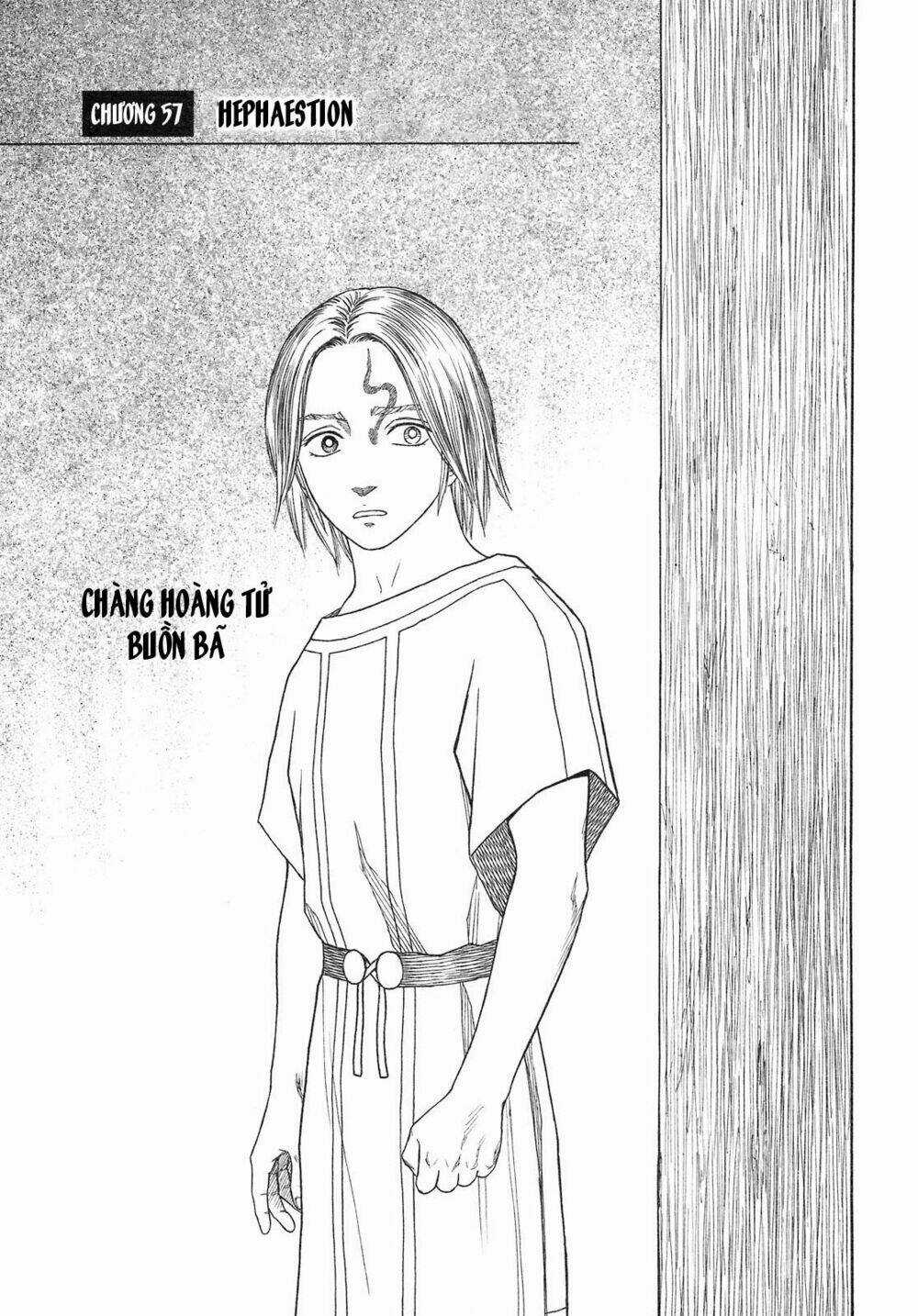 Thư Ký Của Alexandros Đại Đế Chapter 57 trang 3