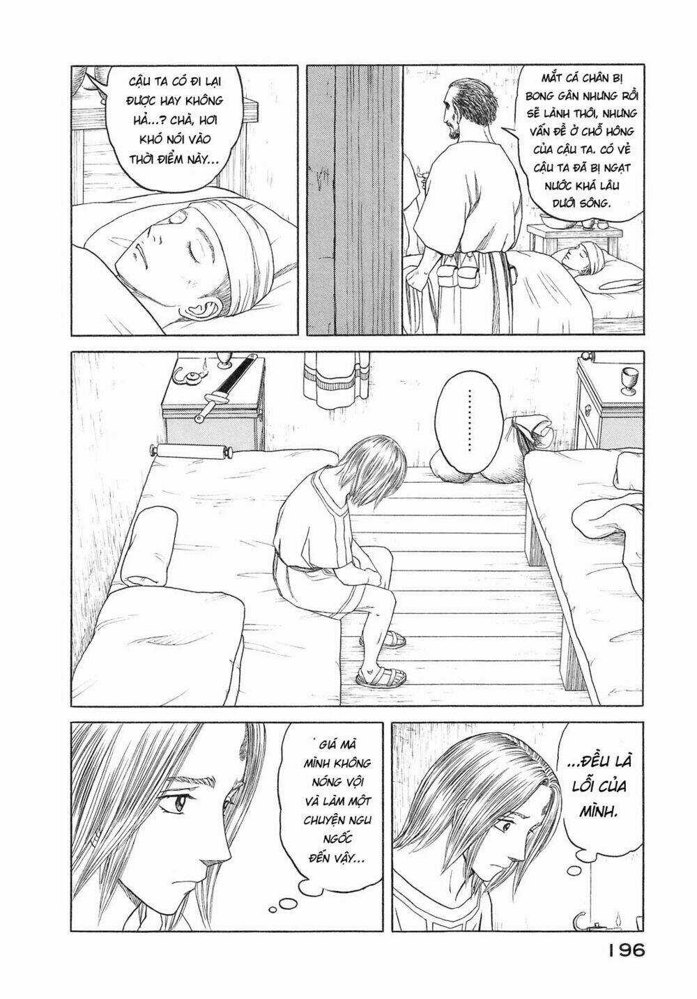 Thư Ký Của Alexandros Đại Đế Chapter 57 trang 4