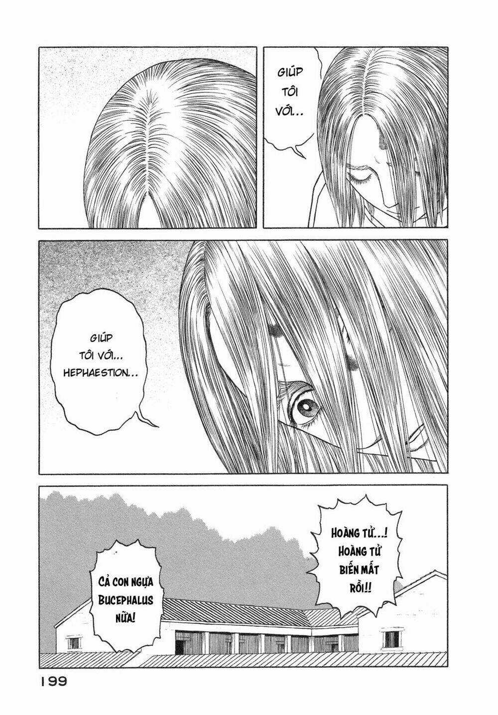 Thư Ký Của Alexandros Đại Đế Chapter 57 trang 7