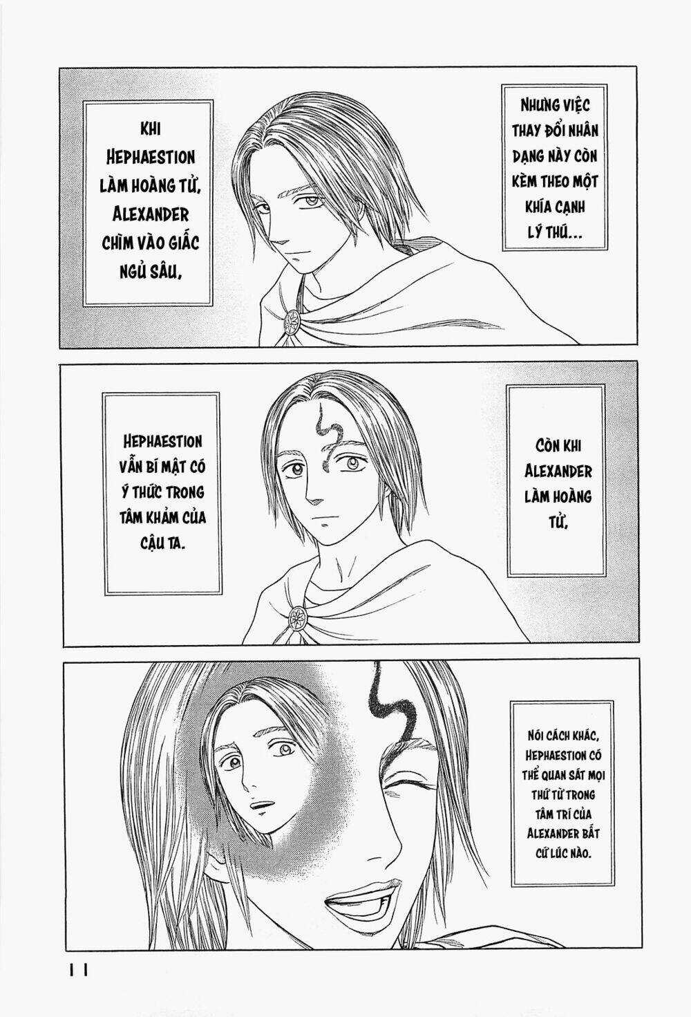 Thư Ký Của Alexandros Đại Đế Chapter 58 trang 11
