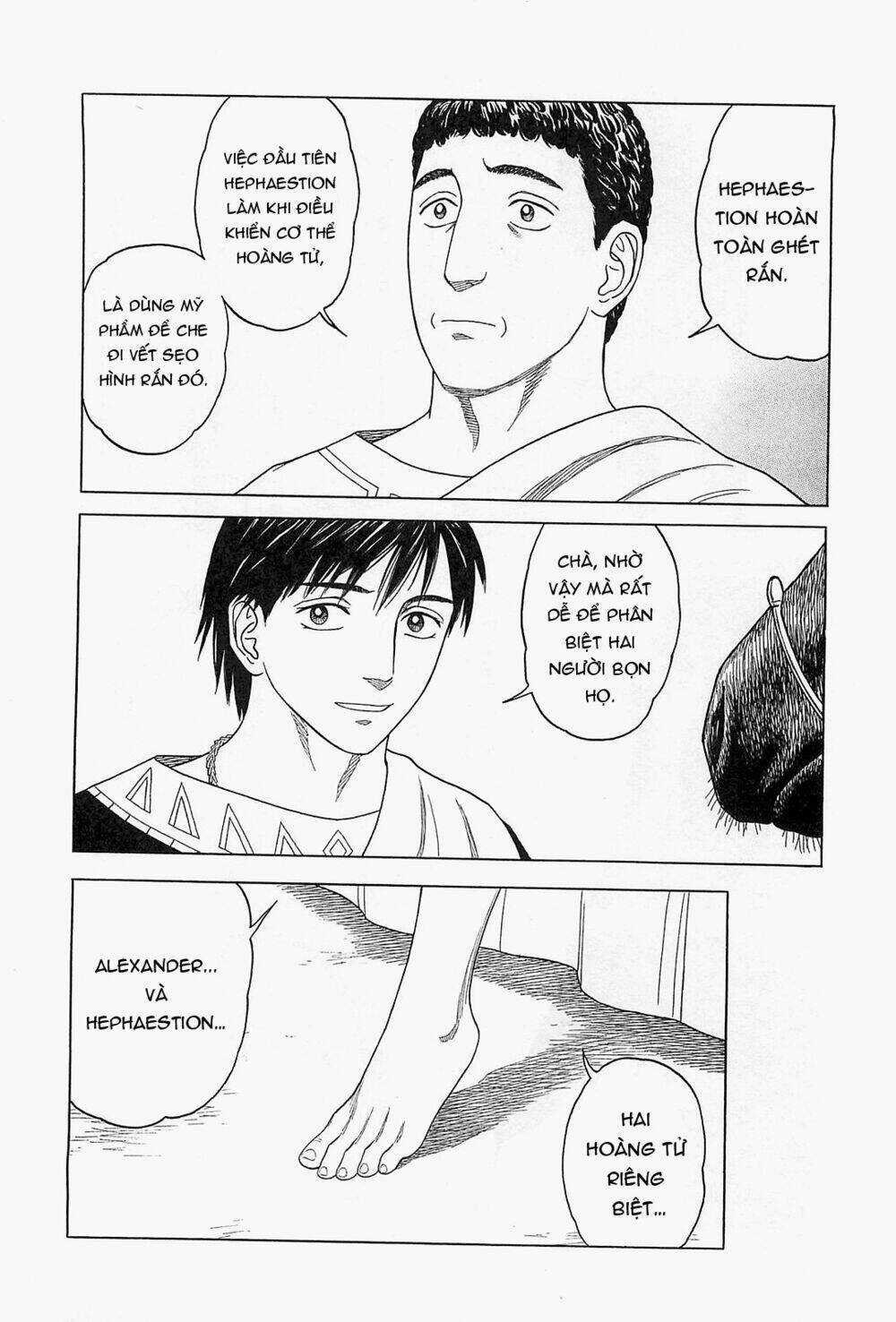 Thư Ký Của Alexandros Đại Đế Chapter 58 trang 16