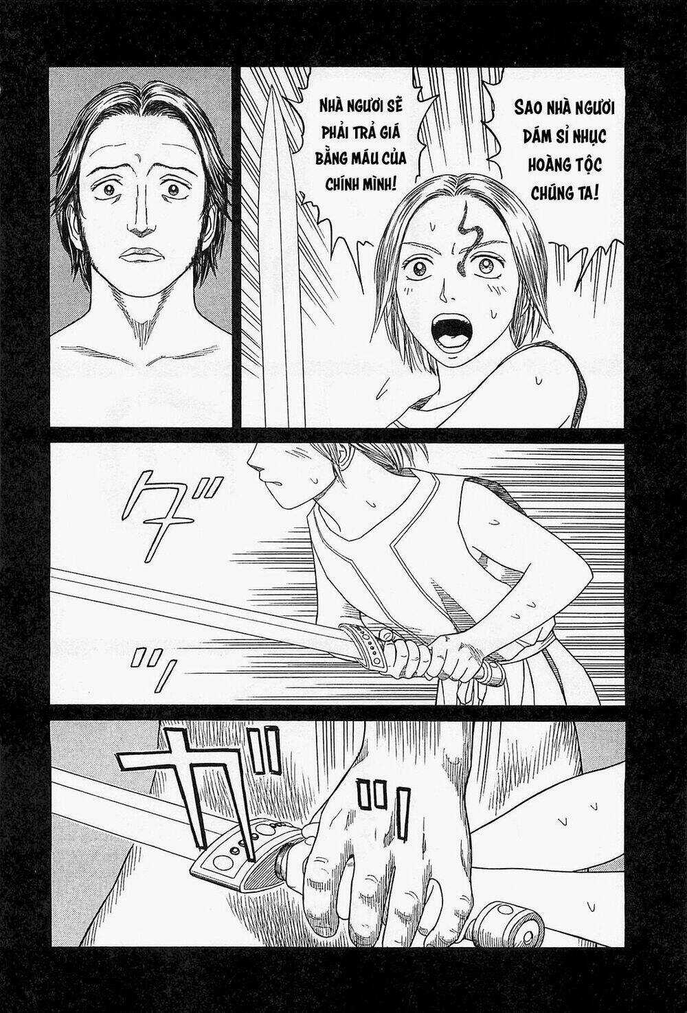 Thư Ký Của Alexandros Đại Đế Chapter 59 trang 21