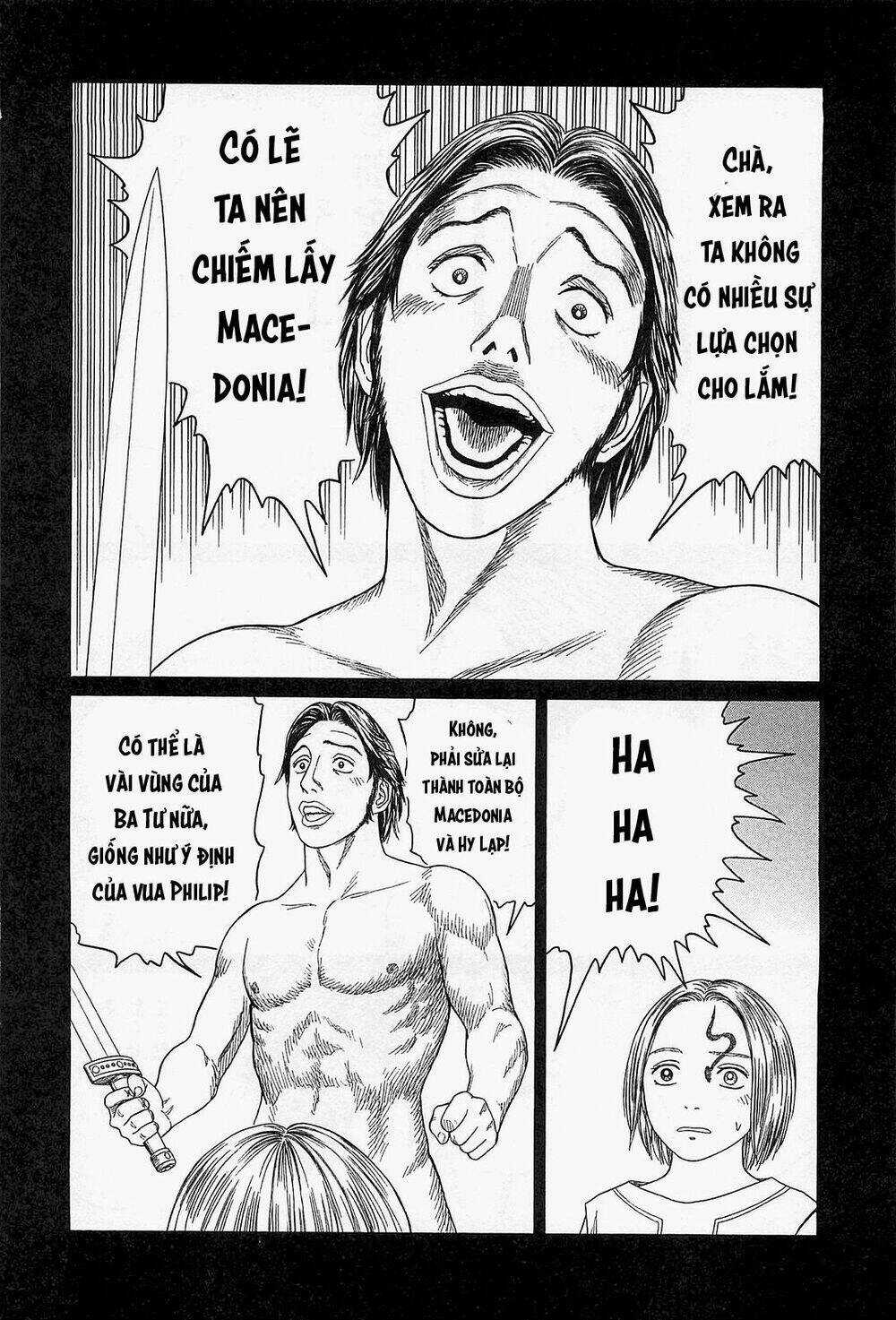 Thư Ký Của Alexandros Đại Đế Chapter 59 trang 25