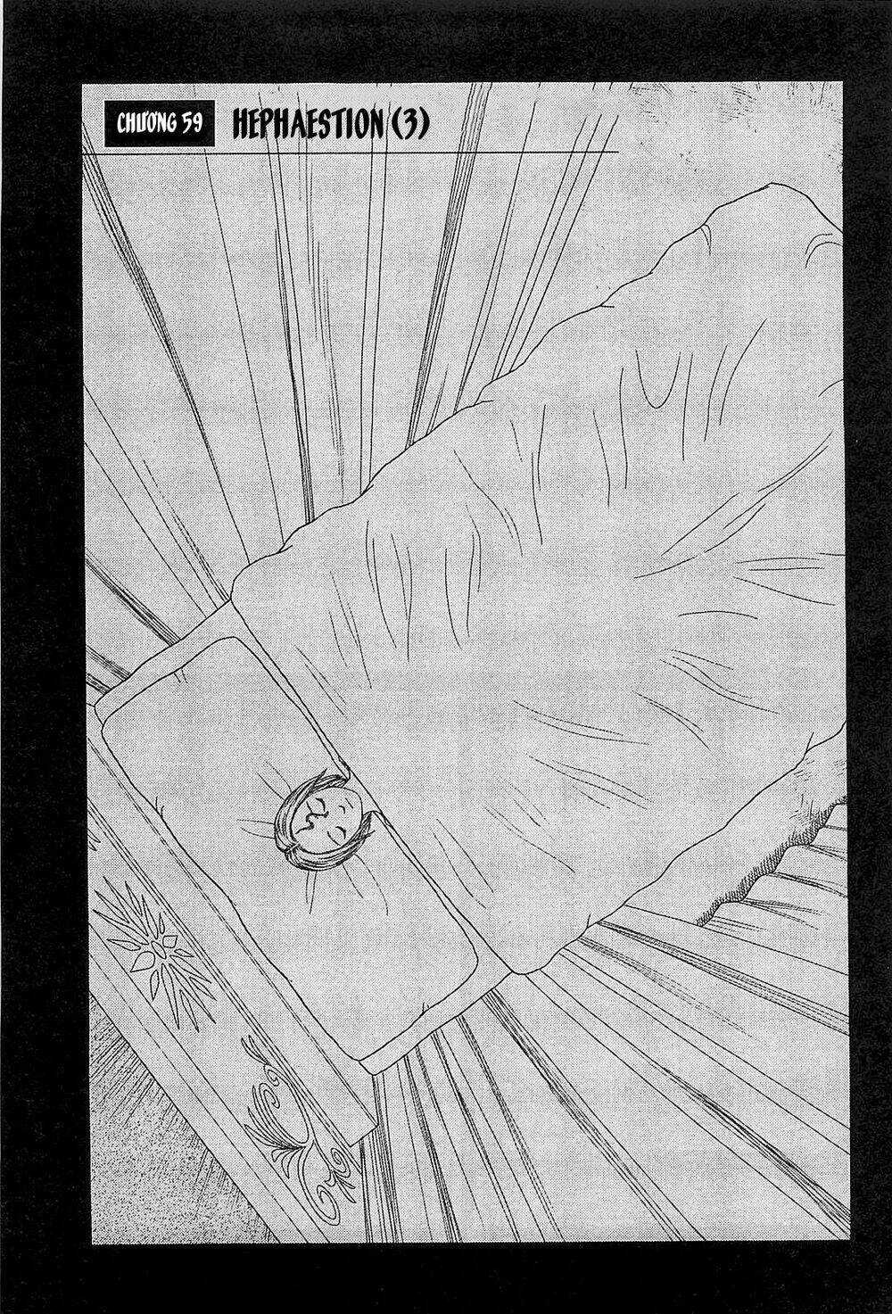 Thư Ký Của Alexandros Đại Đế Chapter 59 trang 3