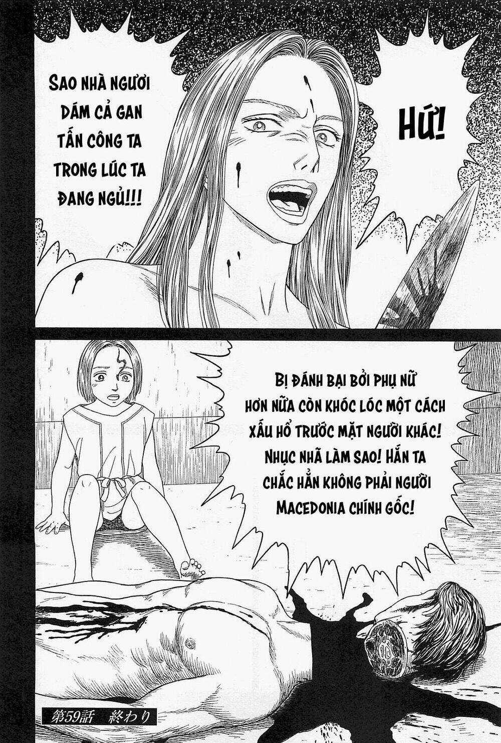 Thư Ký Của Alexandros Đại Đế Chapter 59 trang 35