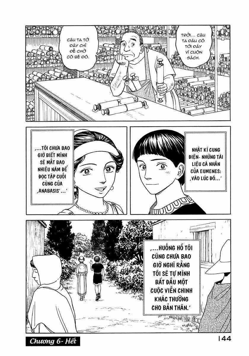 Thư Ký Của Alexandros Đại Đế Chapter 6 trang 20