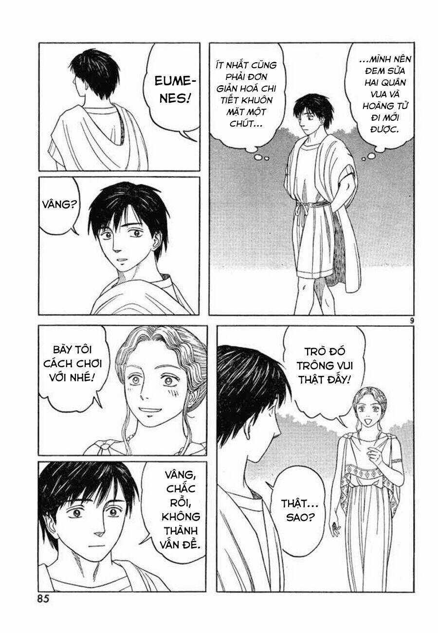 Thư Ký Của Alexandros Đại Đế Chapter 62 trang 11