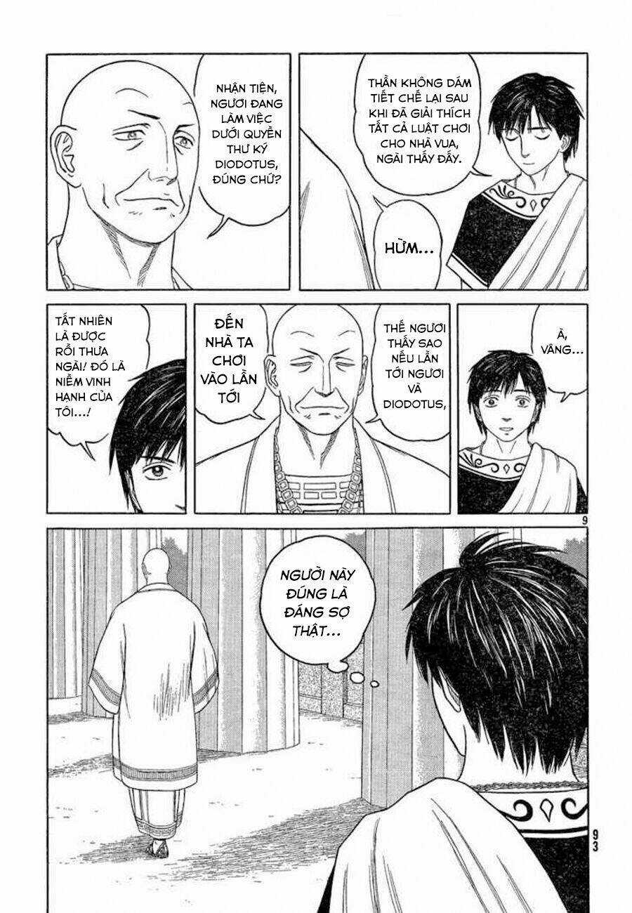 Thư Ký Của Alexandros Đại Đế Chapter 63 trang 10