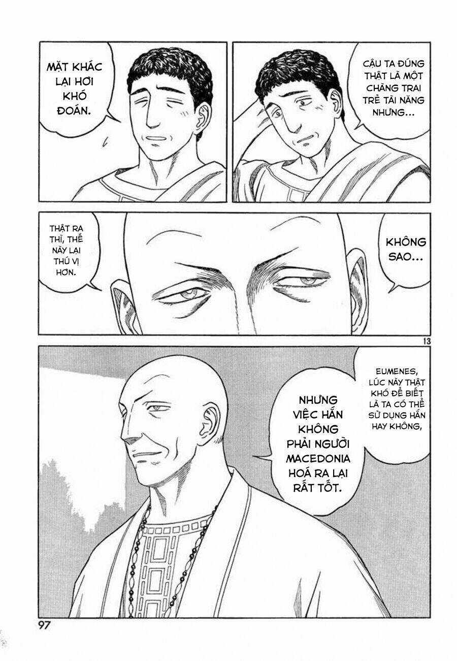 Thư Ký Của Alexandros Đại Đế Chapter 63 trang 14