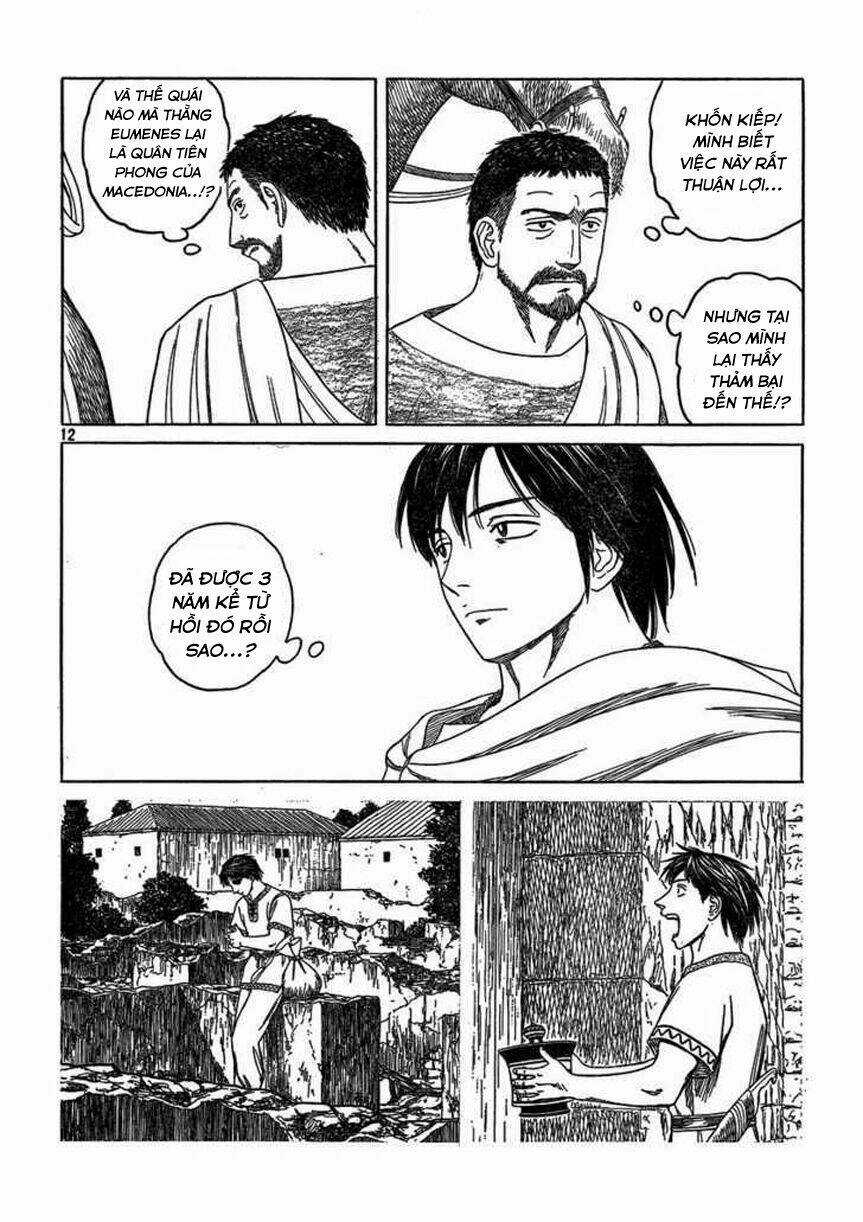 Thư Ký Của Alexandros Đại Đế Chapter 64 trang 13
