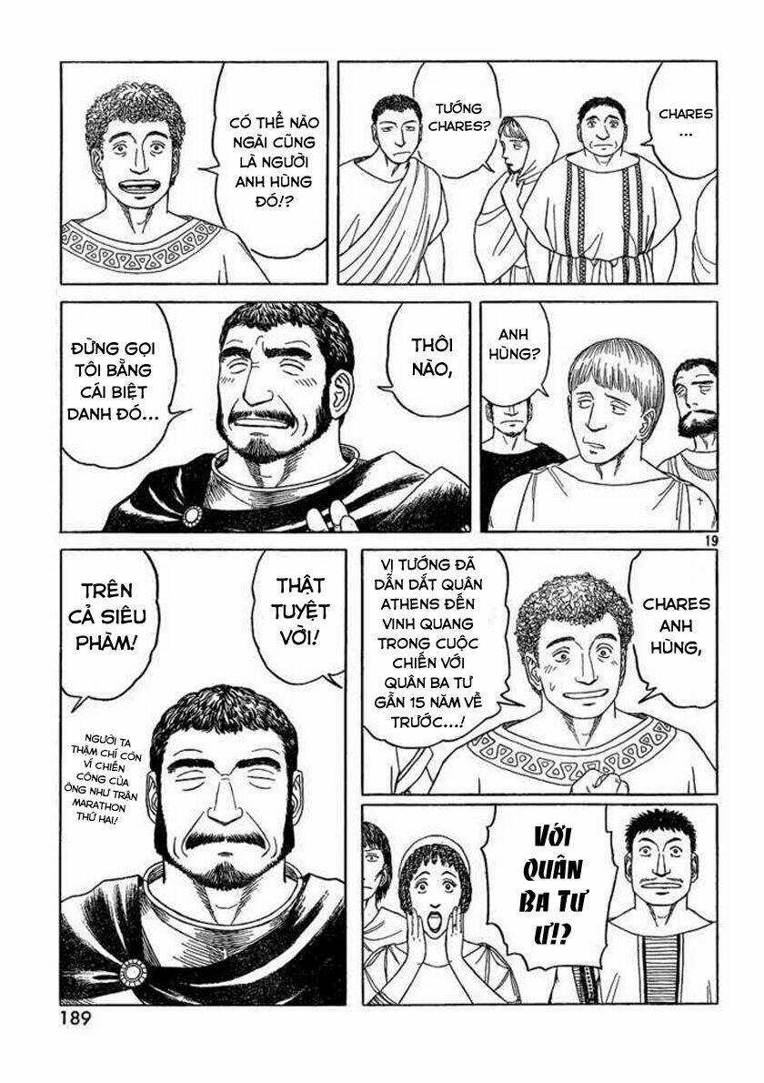 Thư Ký Của Alexandros Đại Đế Chapter 65 trang 21