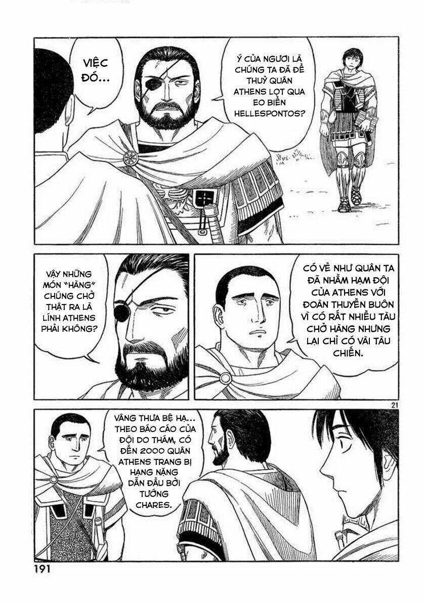 Thư Ký Của Alexandros Đại Đế Chapter 65 trang 23