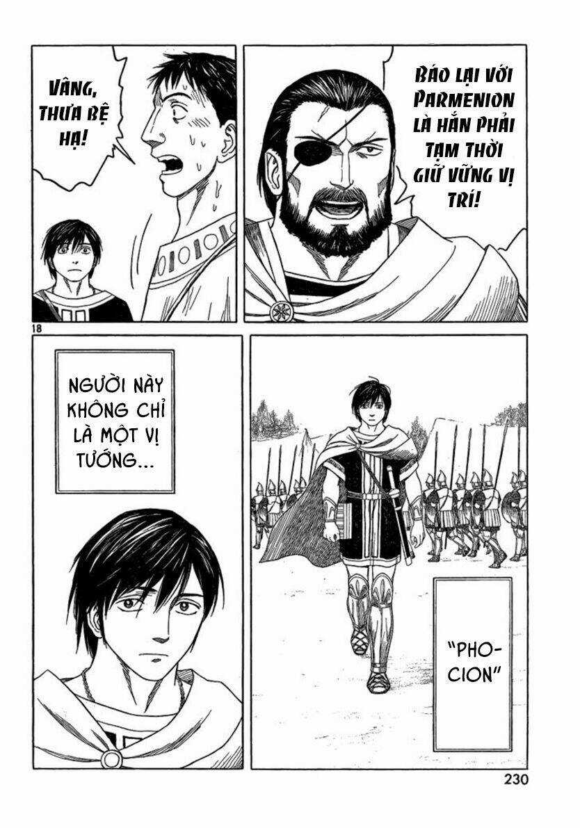 Thư Ký Của Alexandros Đại Đế Chapter 67 trang 20