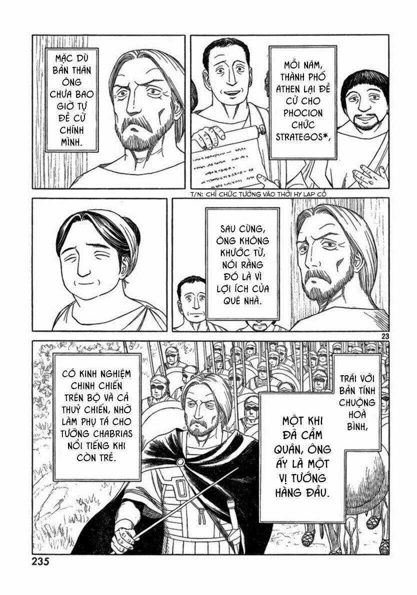 Thư Ký Của Alexandros Đại Đế Chapter 67 trang 25