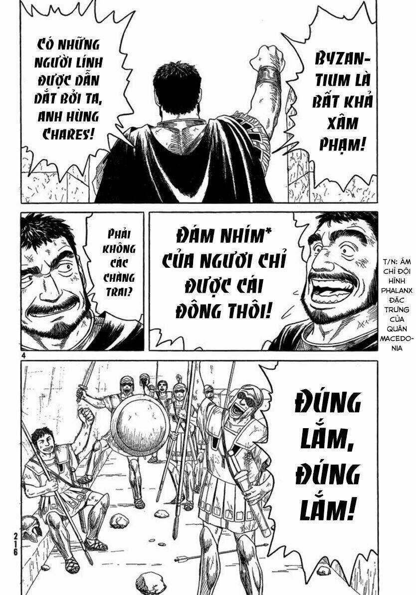 Thư Ký Của Alexandros Đại Đế Chapter 67 trang 6