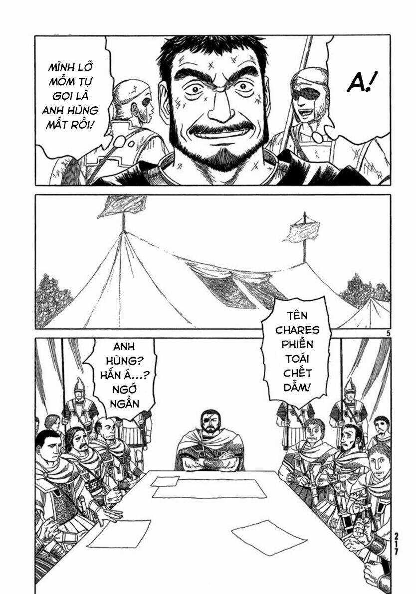 Thư Ký Của Alexandros Đại Đế Chapter 67 trang 7