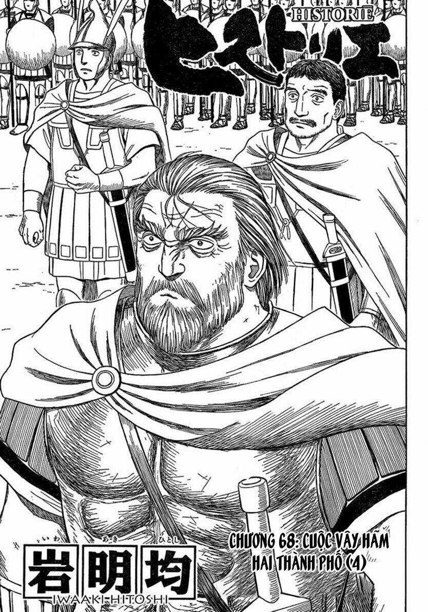 Thư Ký Của Alexandros Đại Đế Chapter 68 trang 3