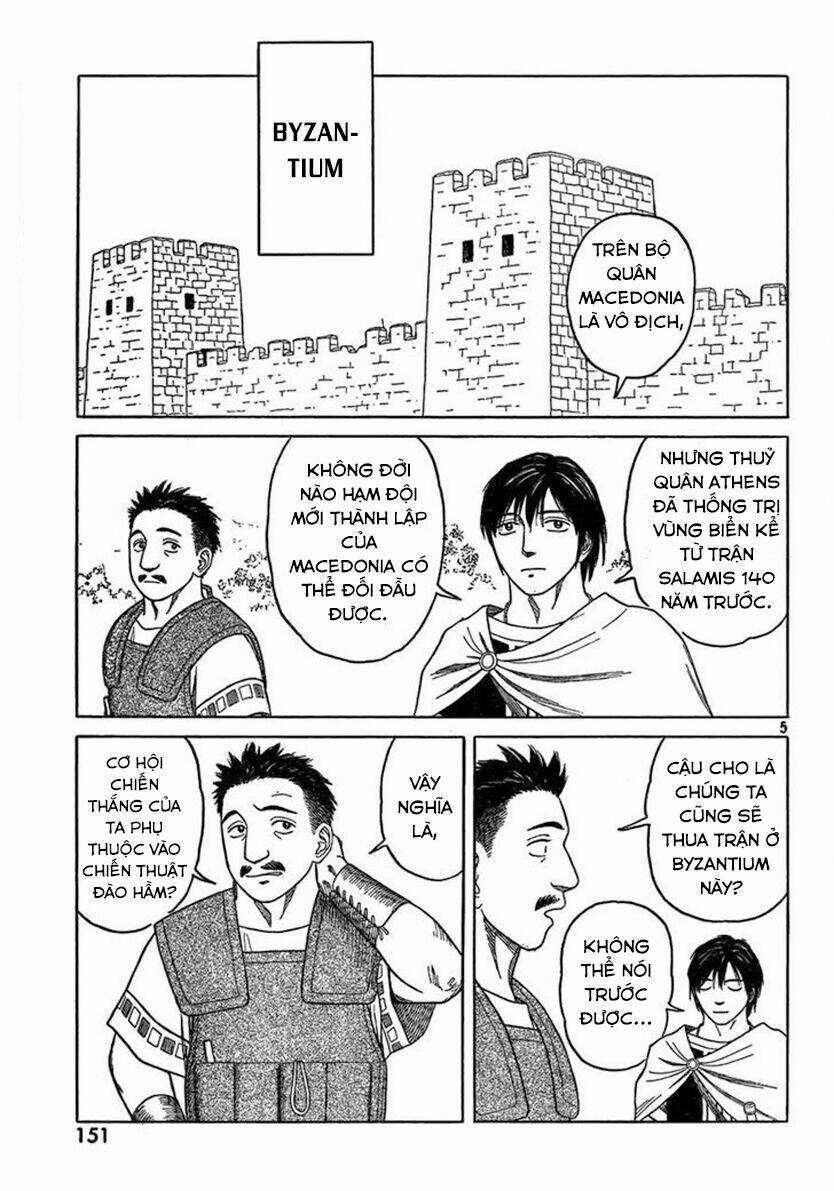 Thư Ký Của Alexandros Đại Đế Chapter 68 trang 7