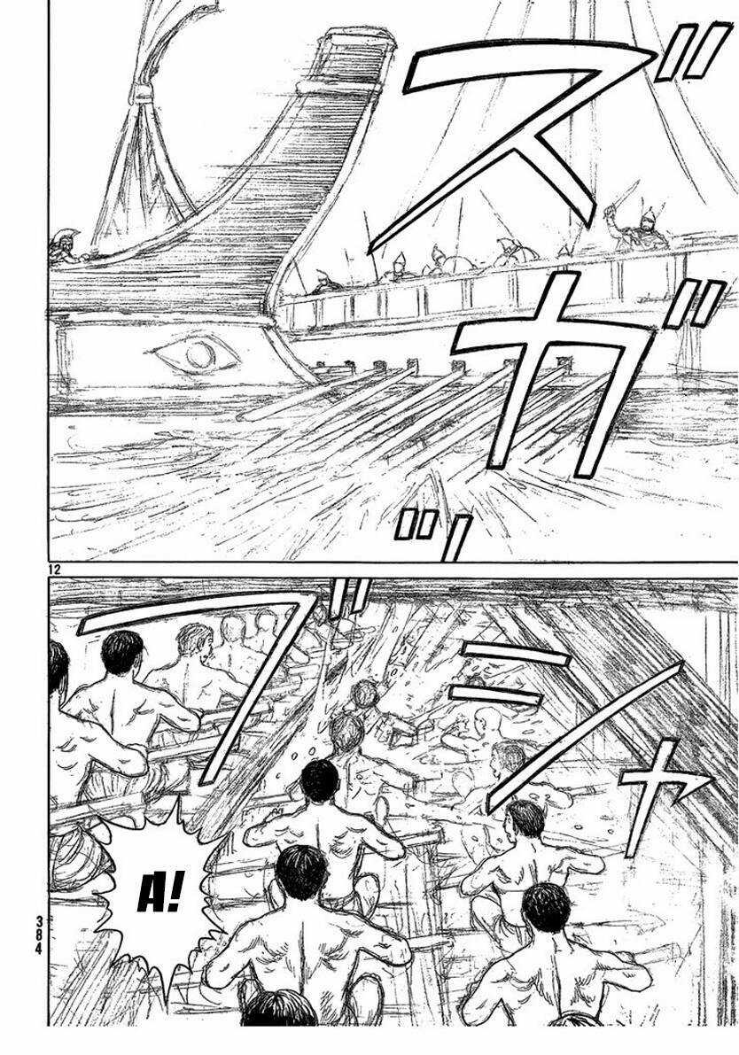 Thư Ký Của Alexandros Đại Đế Chapter 69 trang 12