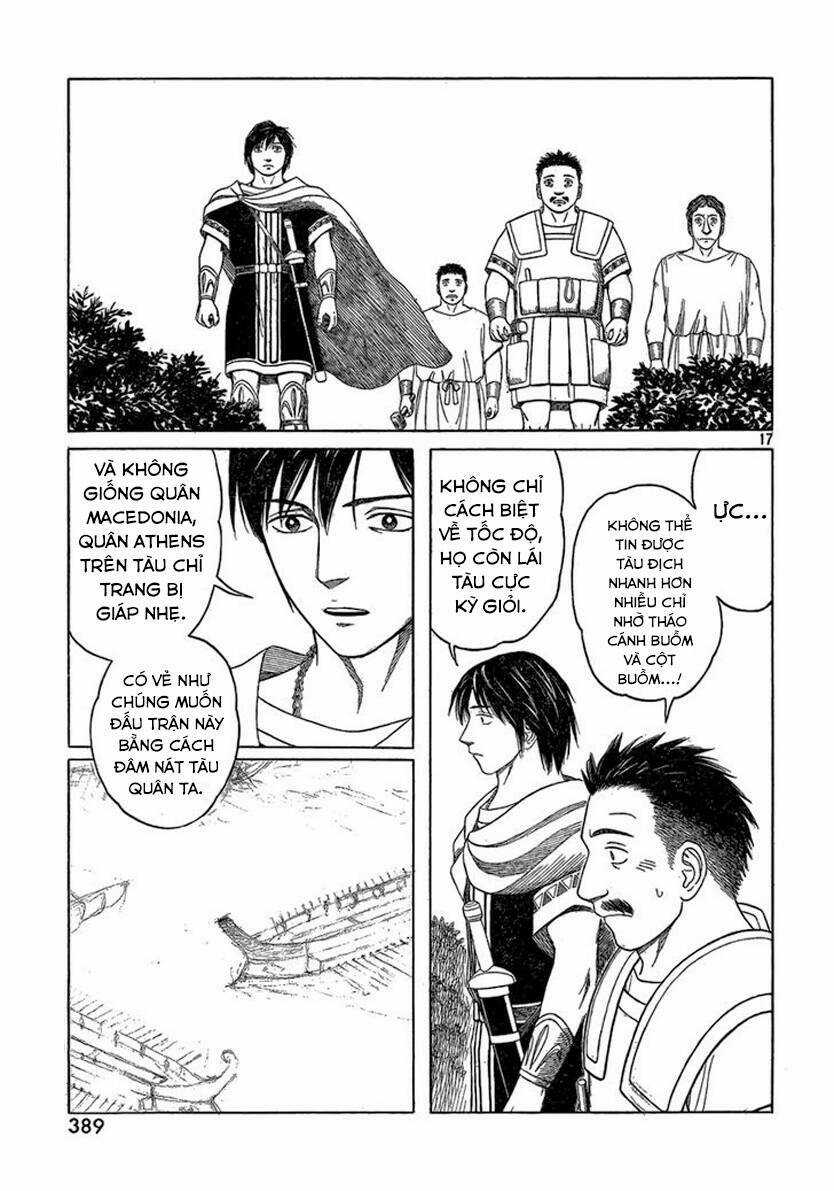 Thư Ký Của Alexandros Đại Đế Chapter 69 trang 17