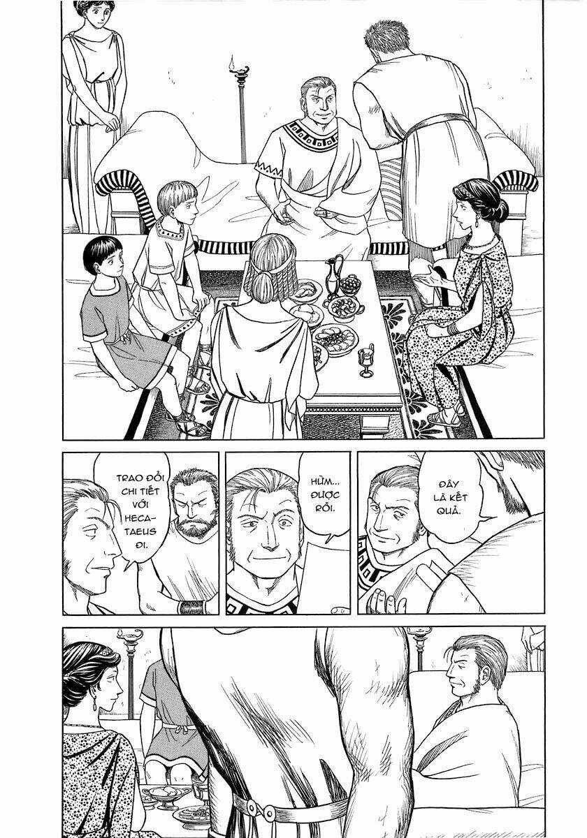 Thư Ký Của Alexandros Đại Đế Chapter 7 trang 12