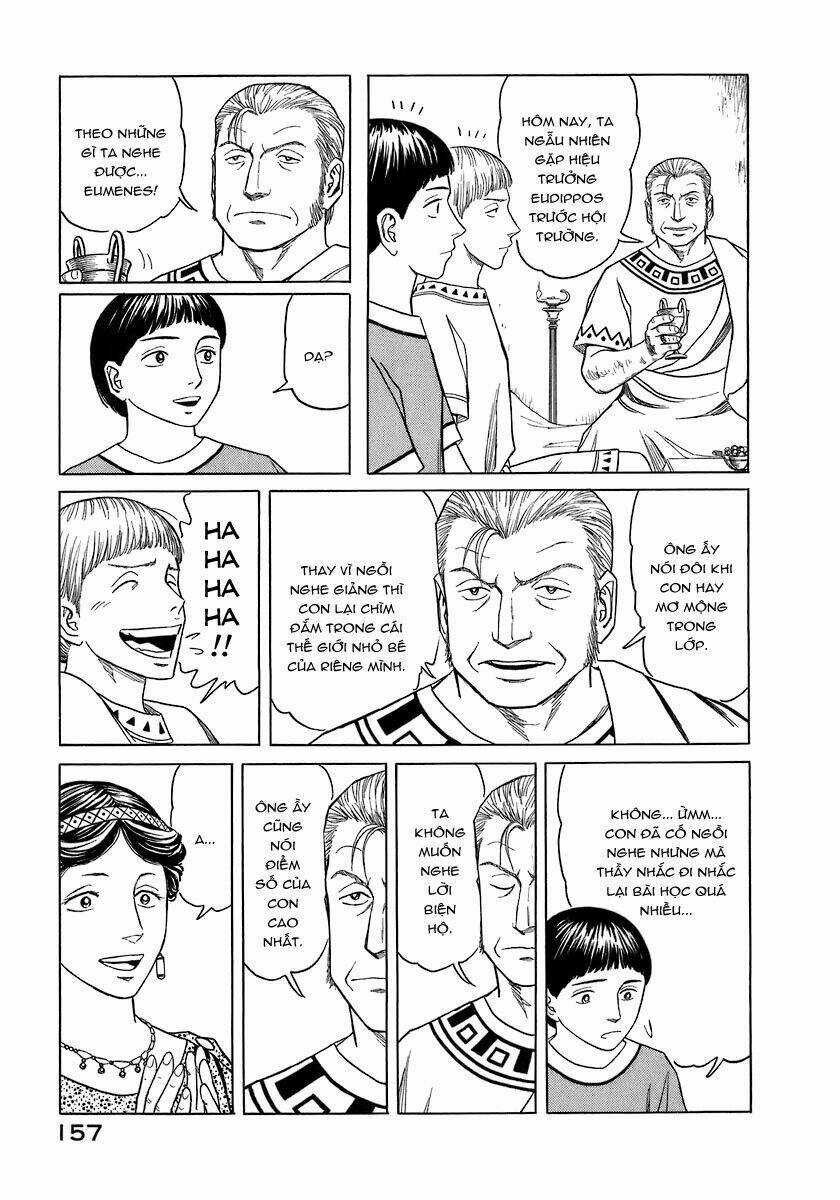 Thư Ký Của Alexandros Đại Đế Chapter 7 trang 13