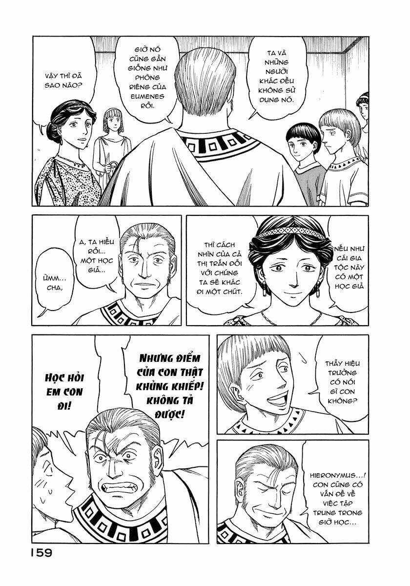 Thư Ký Của Alexandros Đại Đế Chapter 7 trang 15