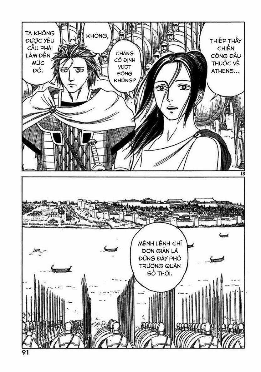 Thư Ký Của Alexandros Đại Đế Chapter 71 trang 14