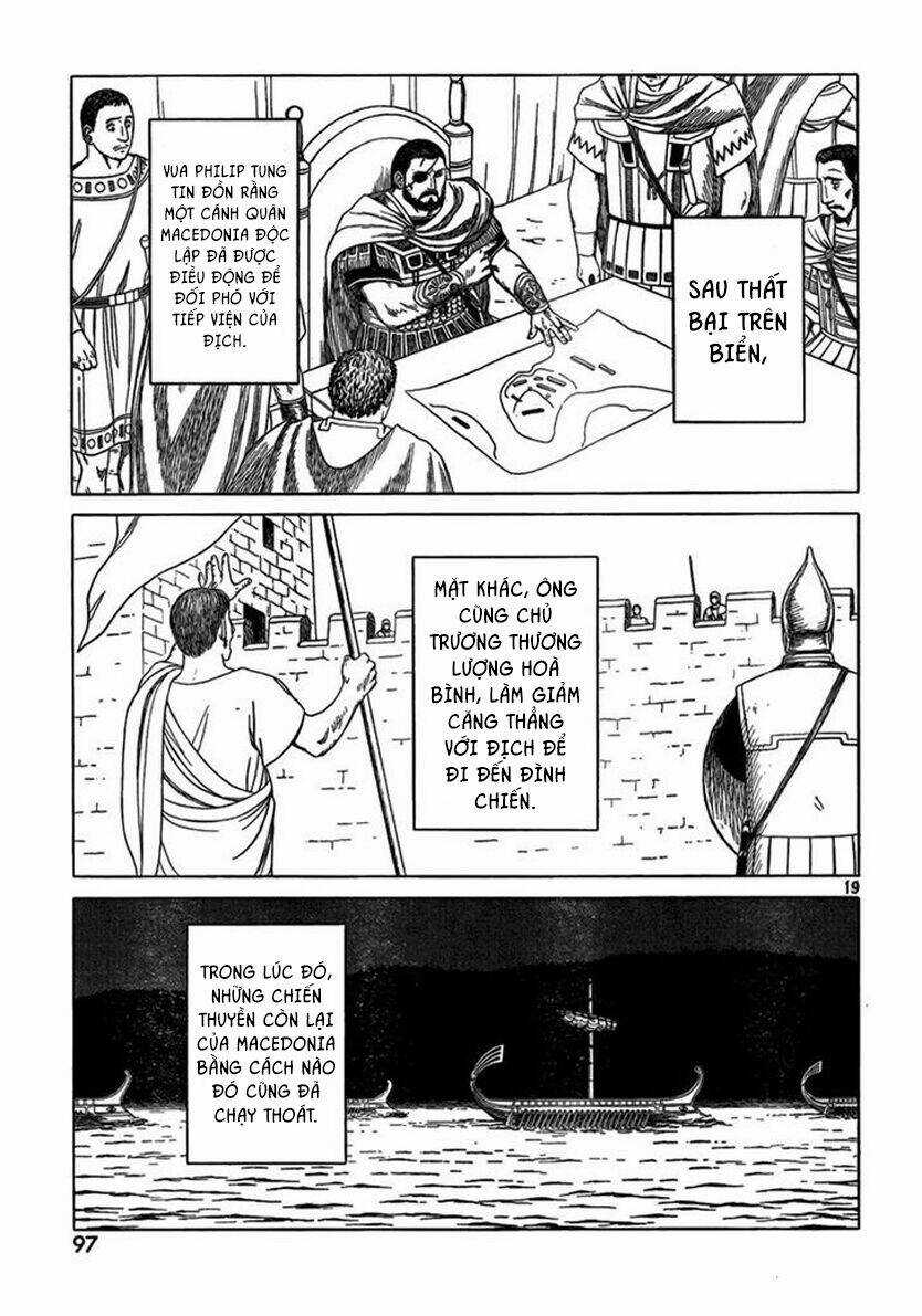 Thư Ký Của Alexandros Đại Đế Chapter 71 trang 20