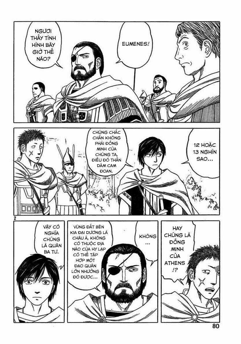 Thư Ký Của Alexandros Đại Đế Chapter 71 trang 4