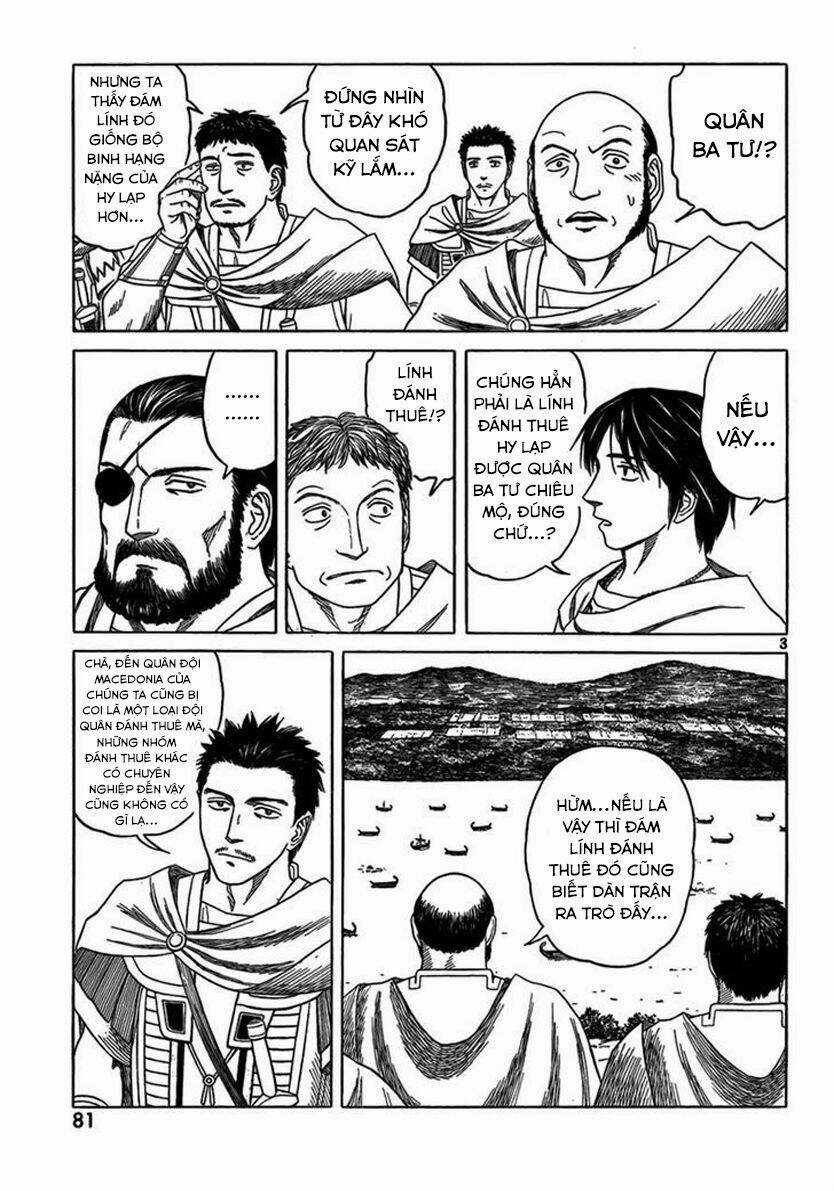 Thư Ký Của Alexandros Đại Đế Chapter 71 trang 5