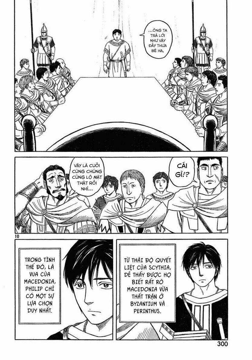 Thư Ký Của Alexandros Đại Đế Chapter 72 trang 12